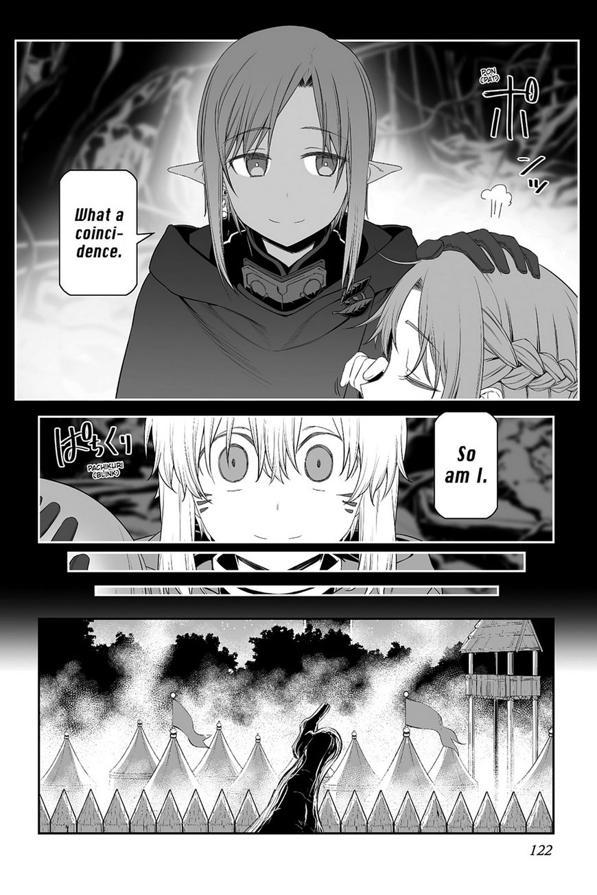 Sword Art Online - Progressive - Vol.06 Chapter 36 : Vol 06