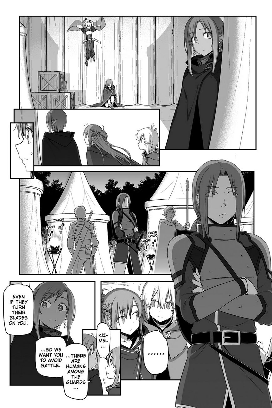 Sword Art Online - Progressive - Vol.06 Chapter 36 : Vol 06