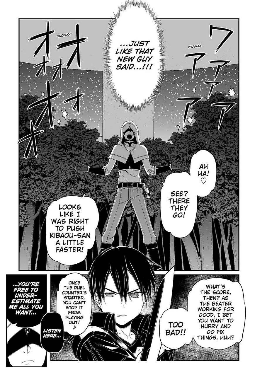 Sword Art Online - Progressive - Vol.06 Chapter 36 : Vol 06