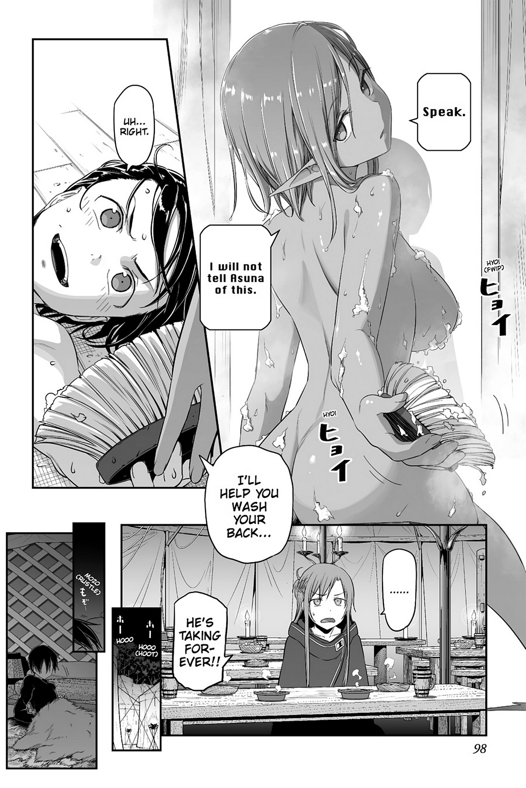 Sword Art Online - Progressive - Chapter 35