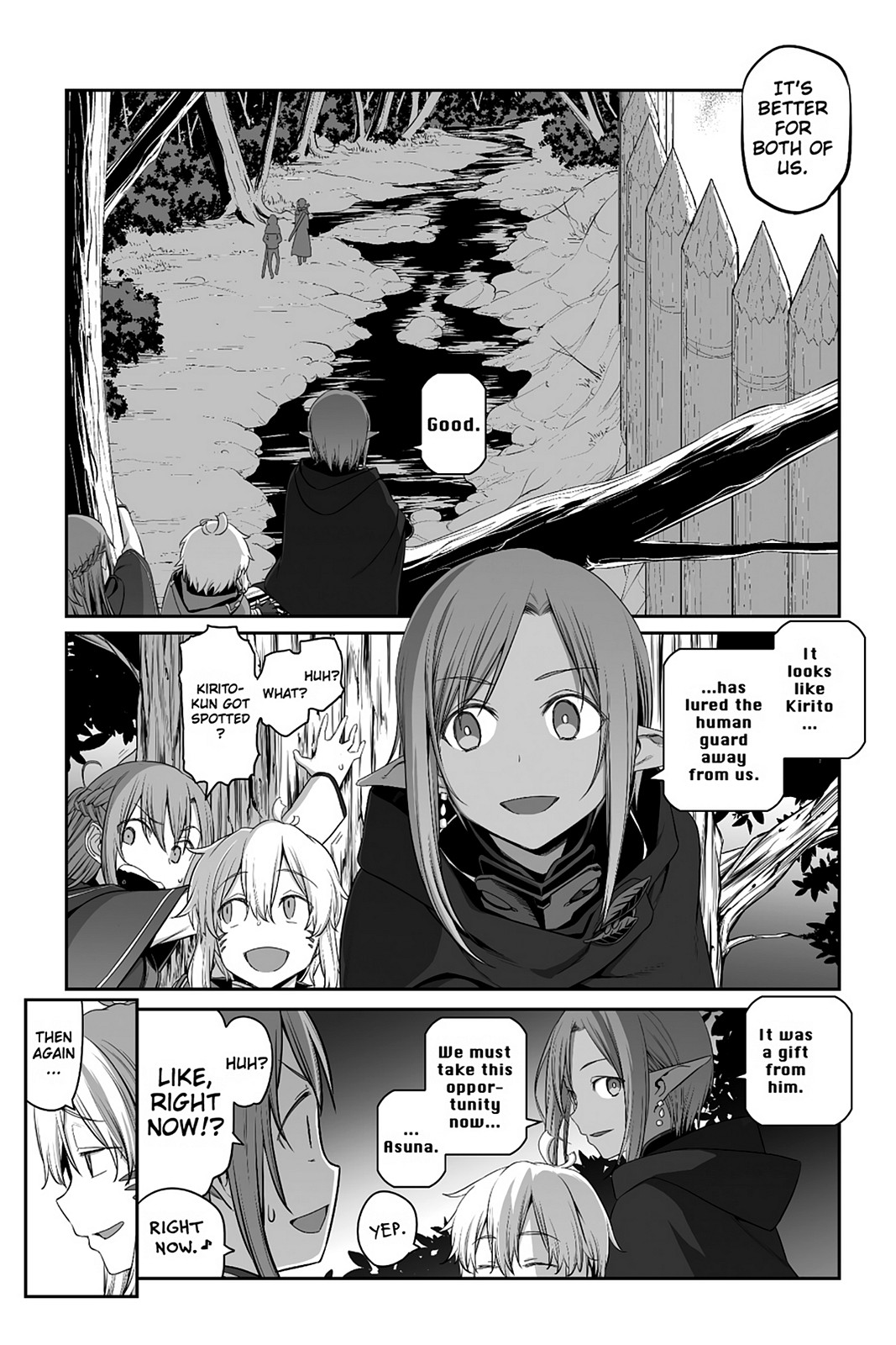 Sword Art Online - Progressive - Chapter 35