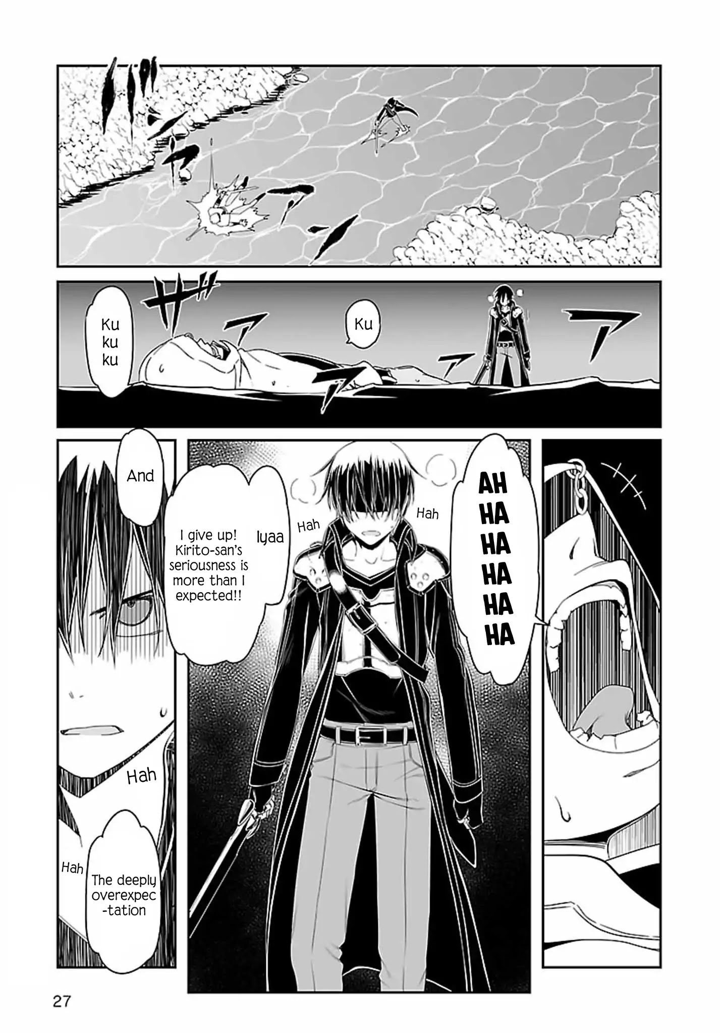 Sword Art Online - Progressive - Chapter 40: Vol.7 #040: Seriousness