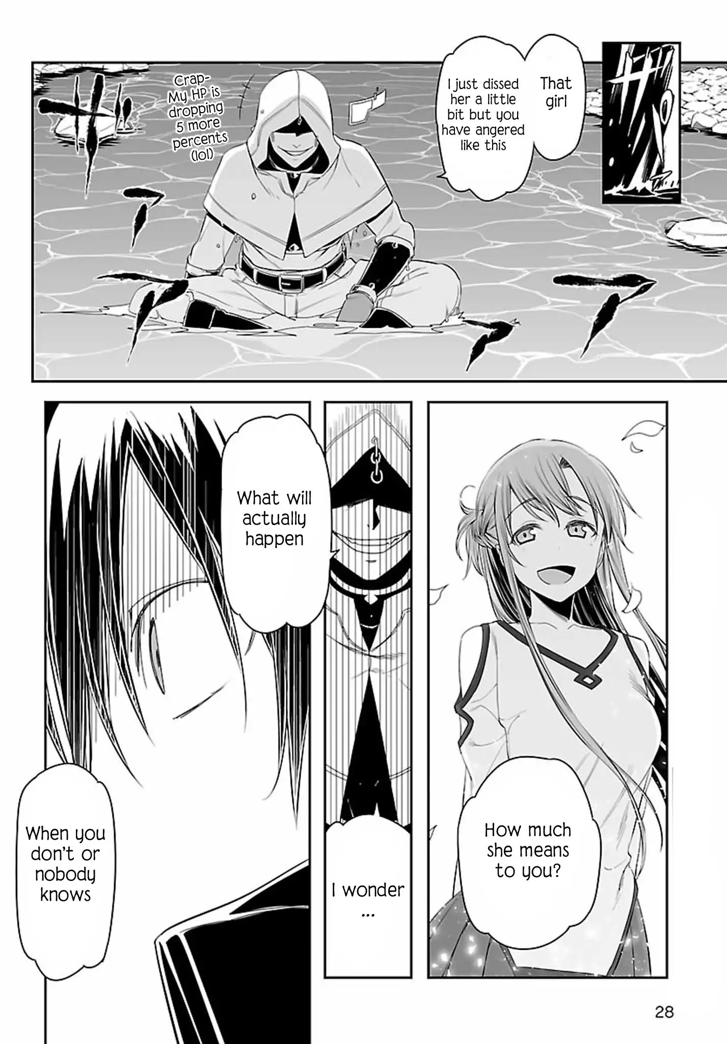 Sword Art Online - Progressive - Chapter 40: Vol.7 #040: Seriousness