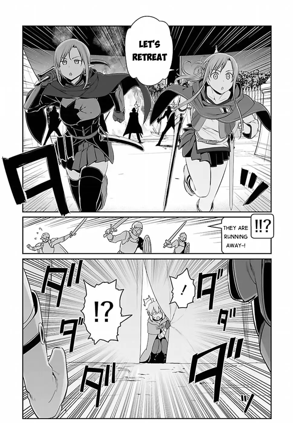 Sword Art Online - Progressive - Chapter 39: Vol.7 #039: Defeat One By One