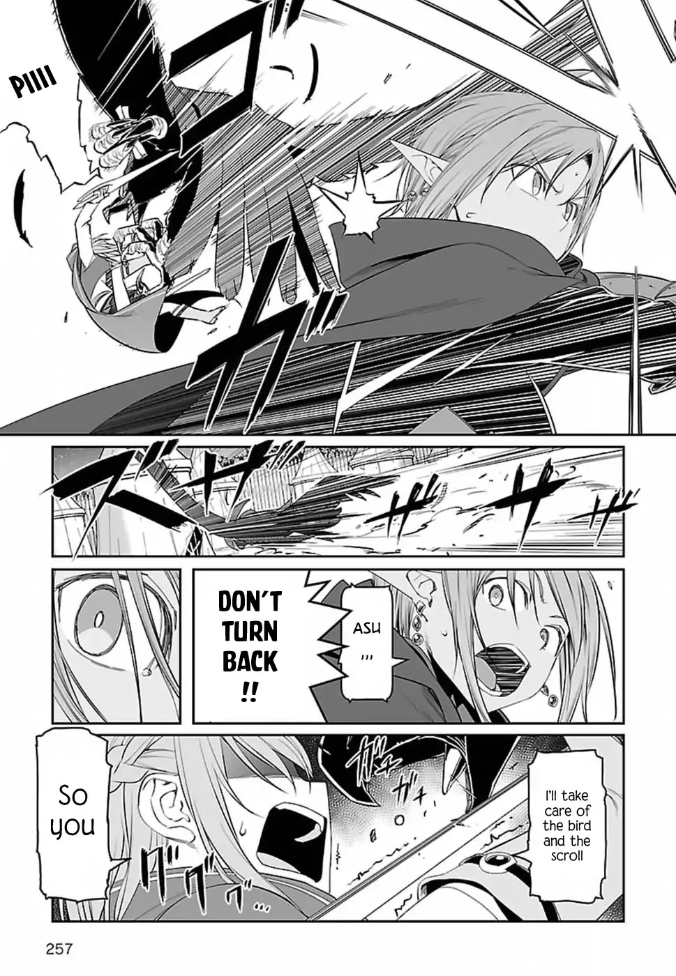 Sword Art Online - Progressive - Chapter 39: Vol.7 #039: Defeat One By One