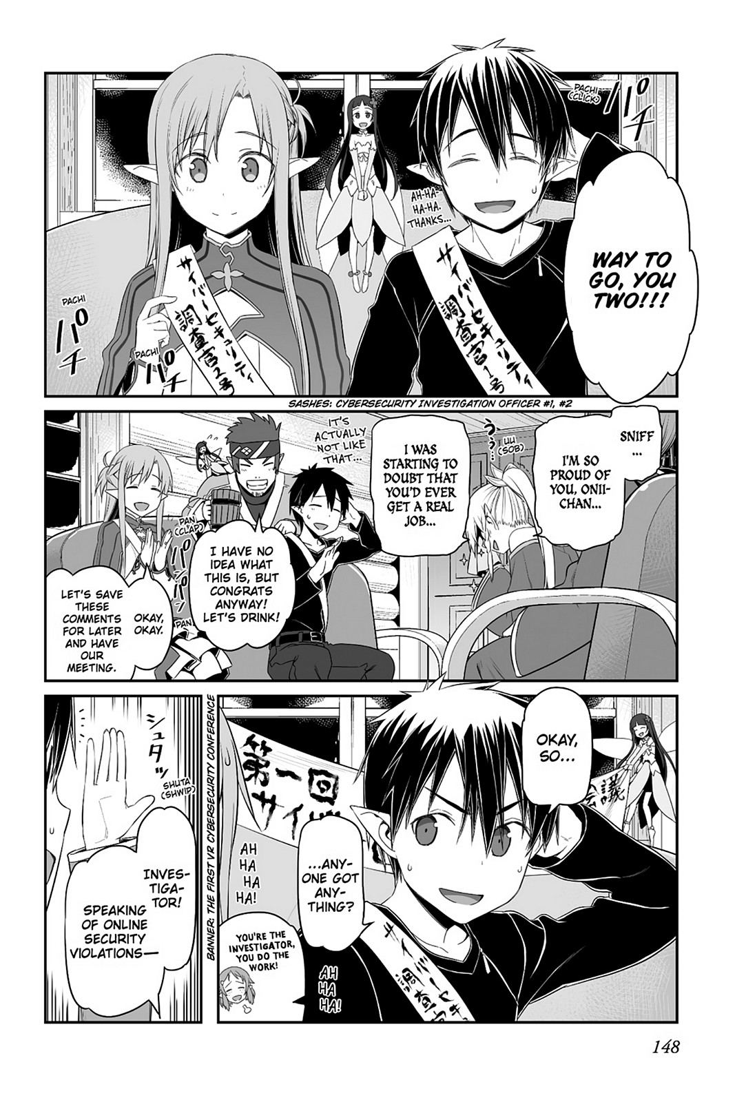 Sword Art Online - Progressive - Chapter 36.5