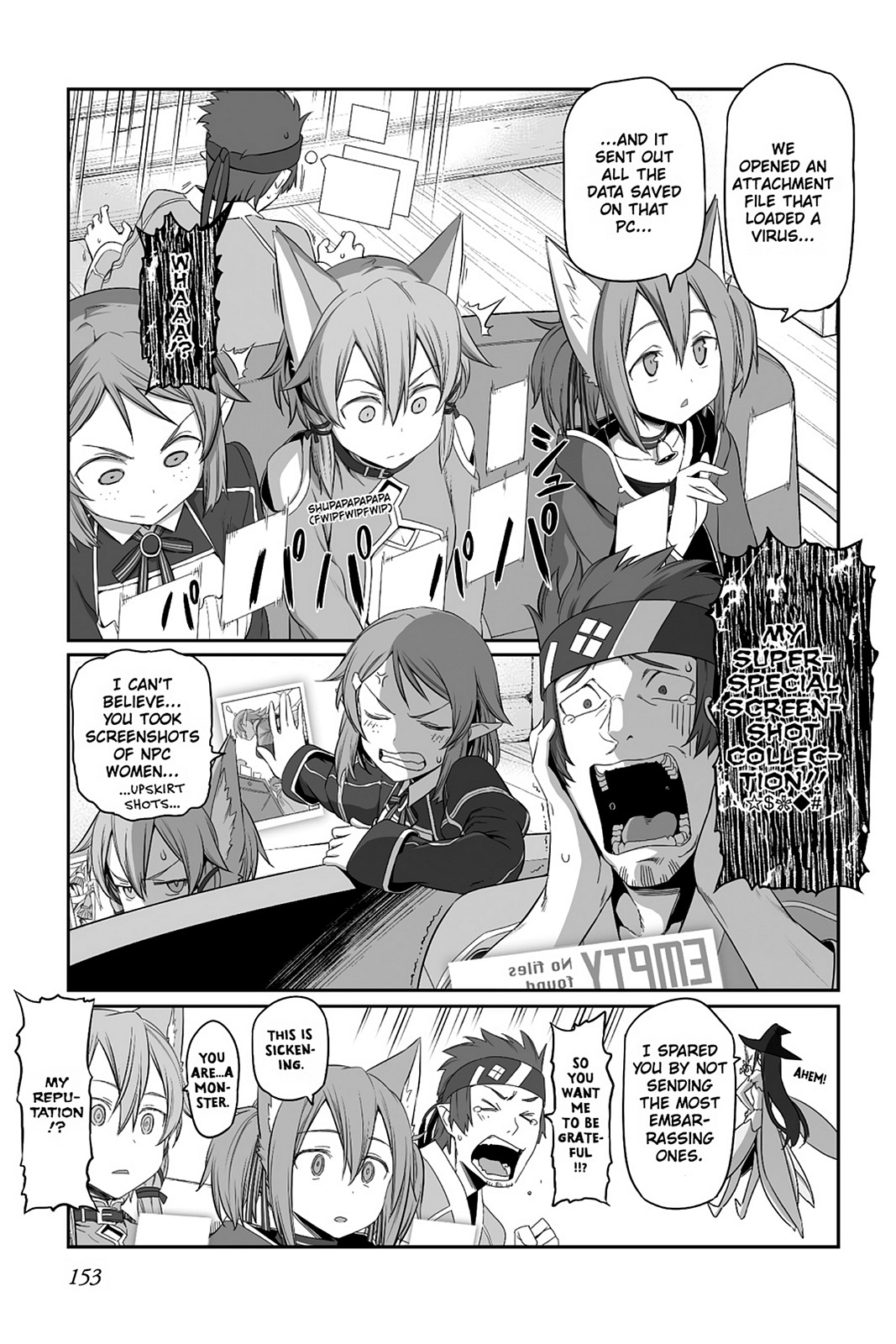 Sword Art Online - Progressive - Chapter 36.5