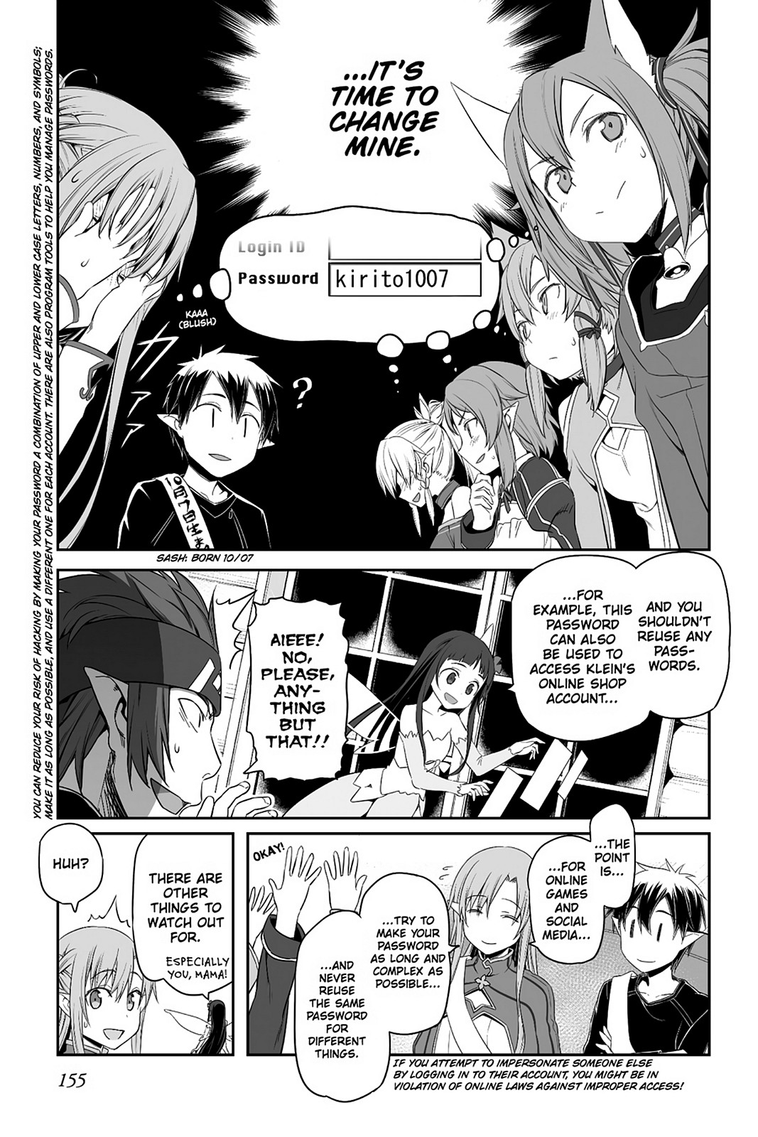 Sword Art Online - Progressive - Chapter 36.5