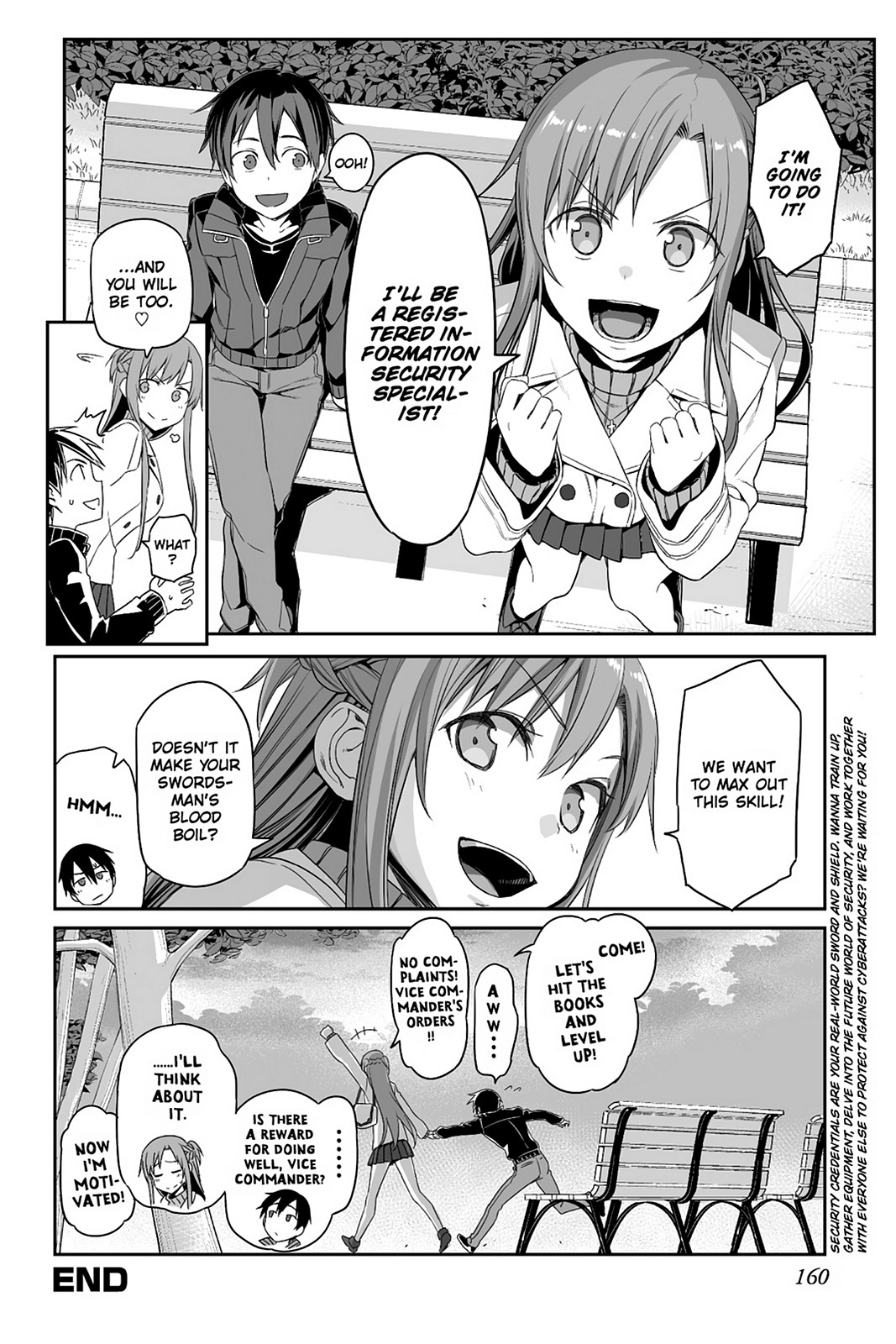 Sword Art Online - Progressive - Chapter 36.5