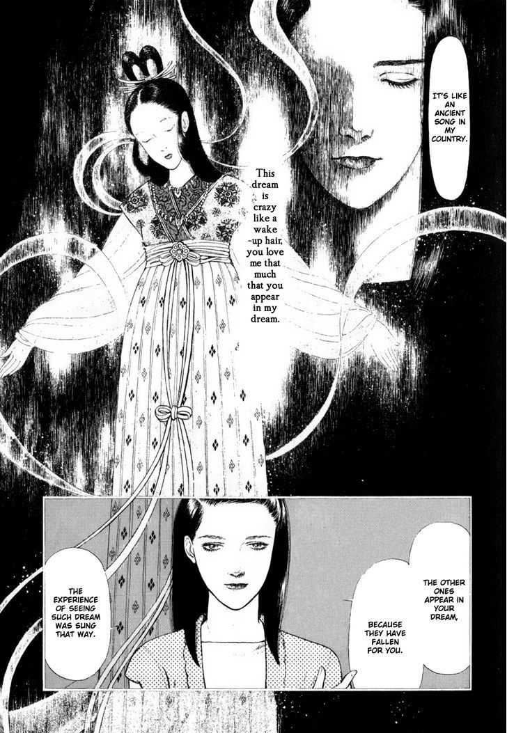 Hoshi No Tokei No Liddell - Vol.1 Chapter 1