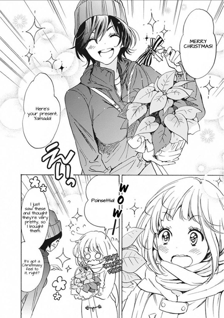 Christmas To Kase-San. - Chapter 0