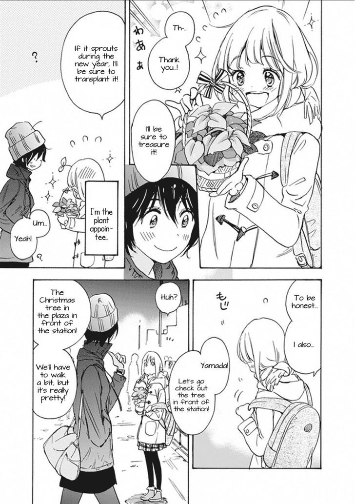 Christmas To Kase-San. - Chapter 0