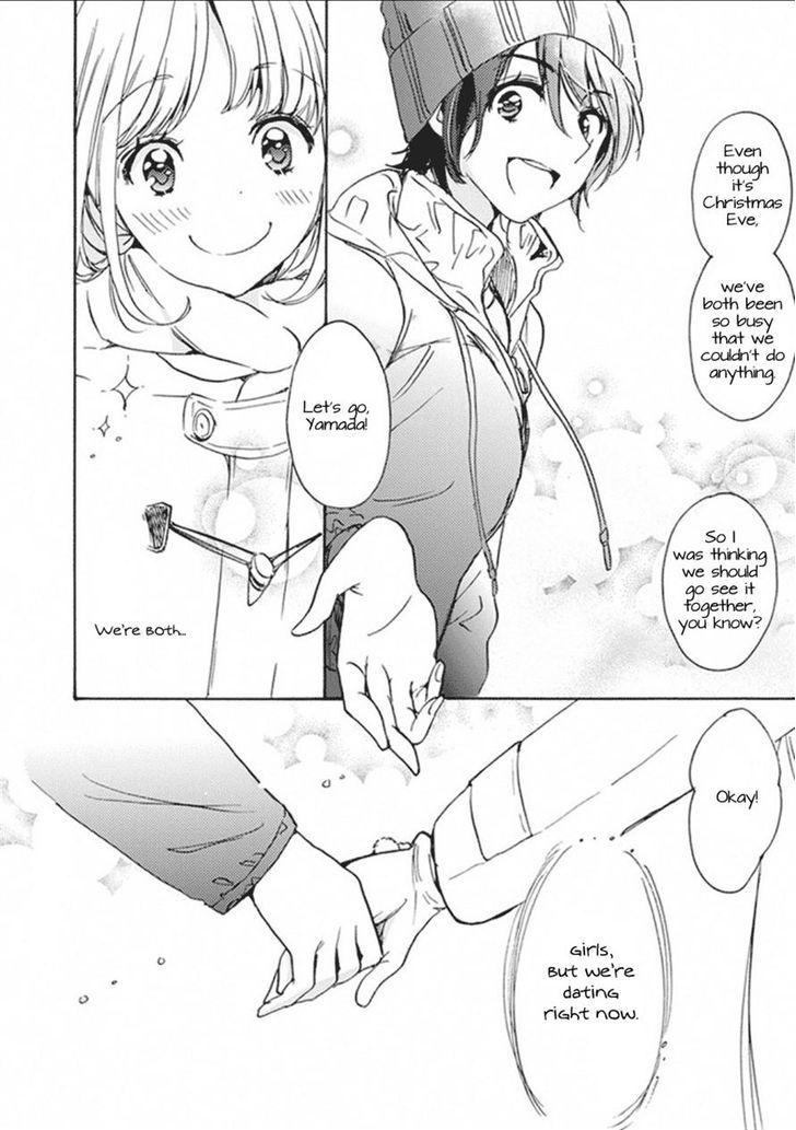 Christmas To Kase-San. - Chapter 0