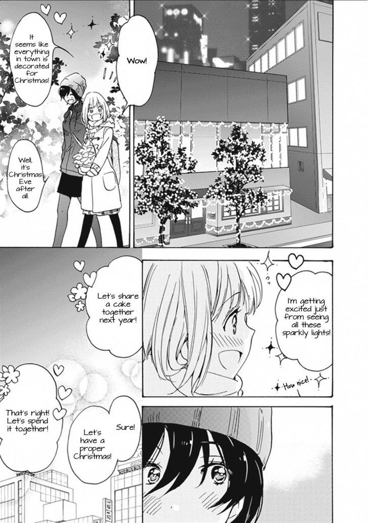 Christmas To Kase-San. - Chapter 0