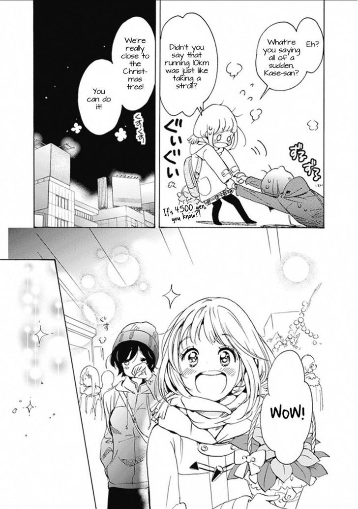 Christmas To Kase-San. - Chapter 0