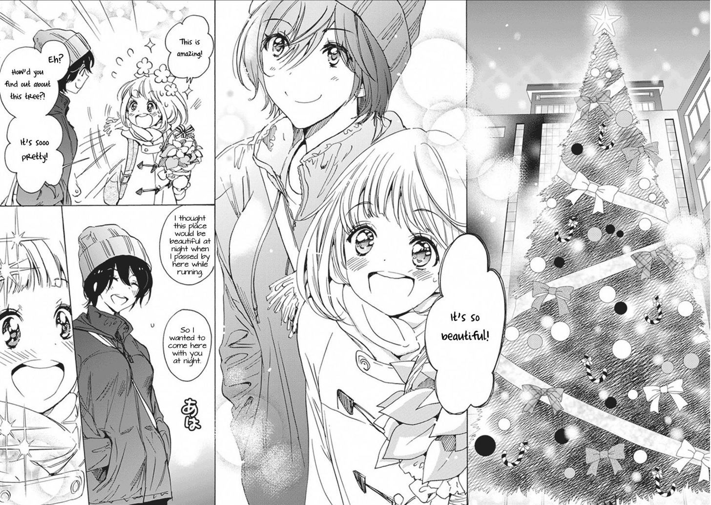 Christmas To Kase-San. - Chapter 0