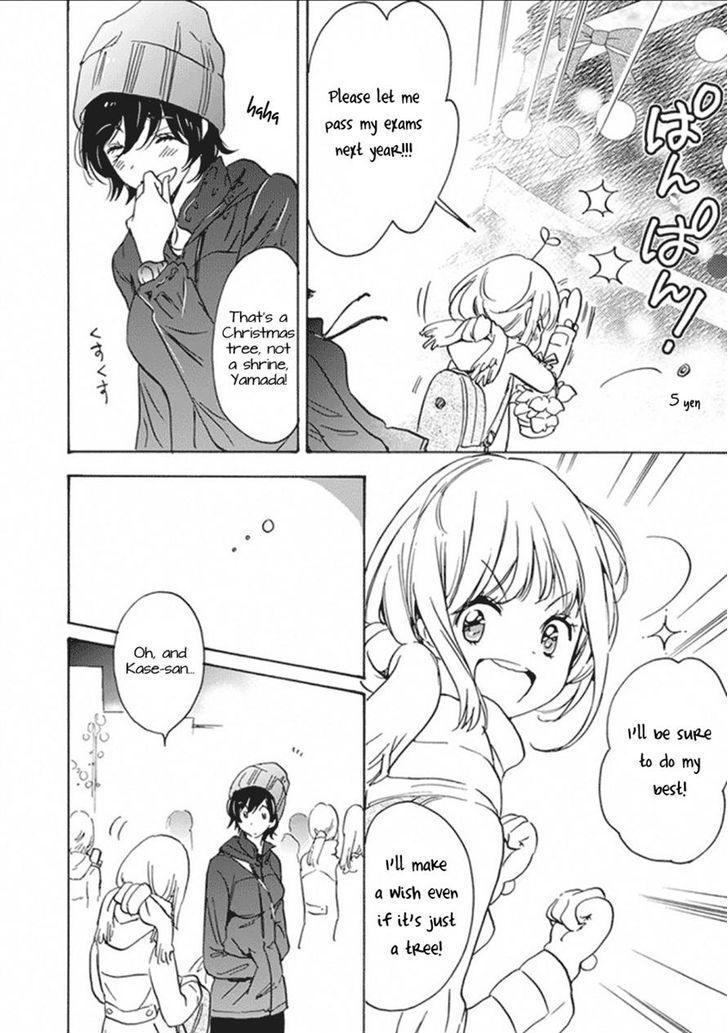 Christmas To Kase-San. - Chapter 0