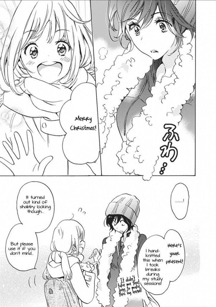 Christmas To Kase-San. - Chapter 0