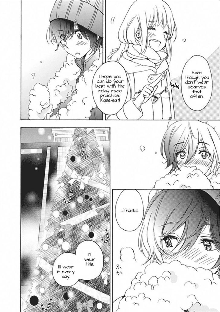 Christmas To Kase-San. - Chapter 0