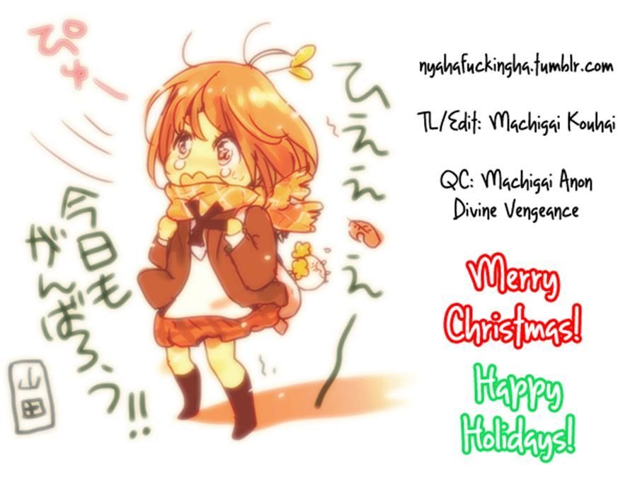 Christmas To Kase-San. - Chapter 0