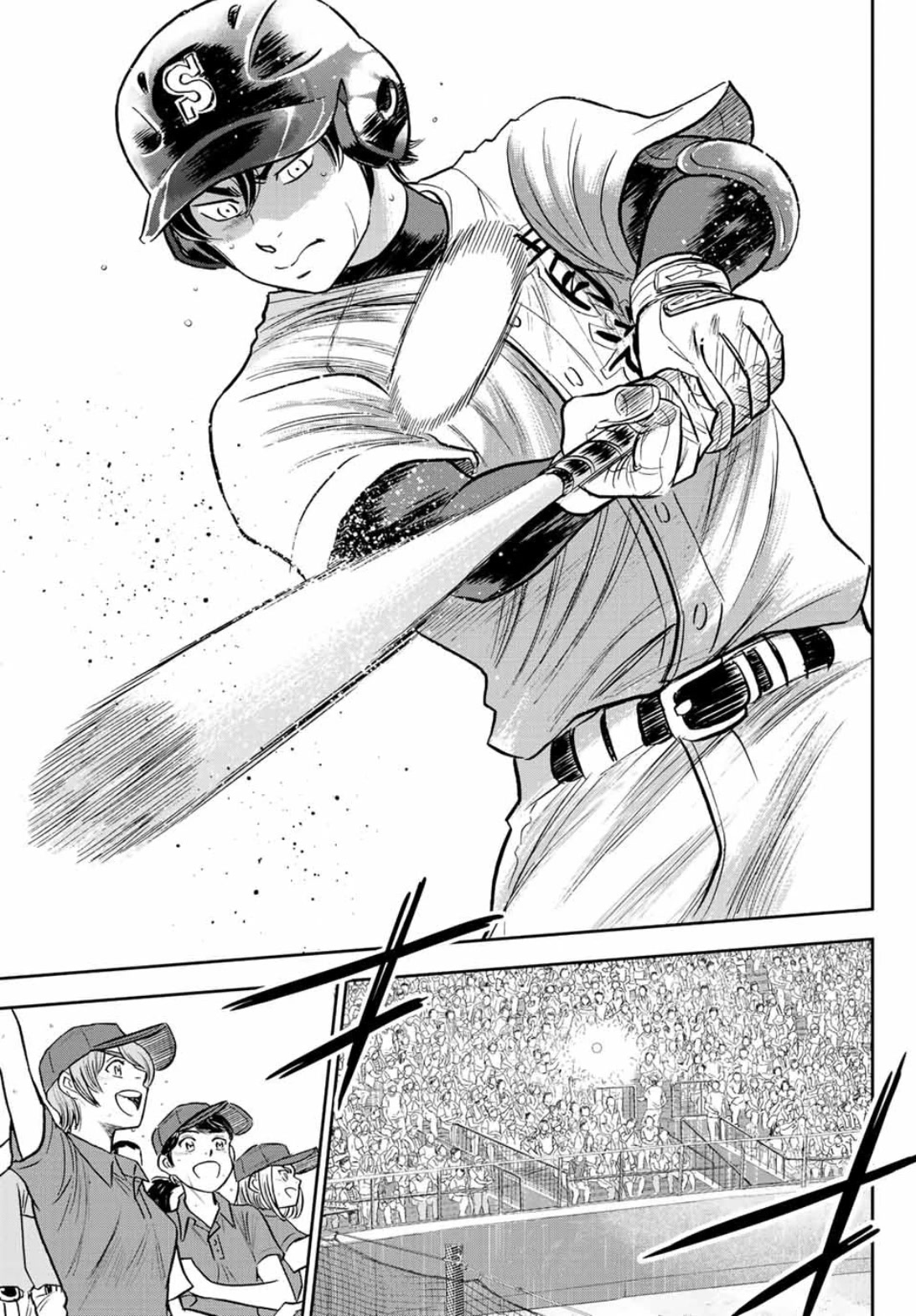 Daiya No A - Act Ii - Chapter 308: Ace Of The Diamond [End]