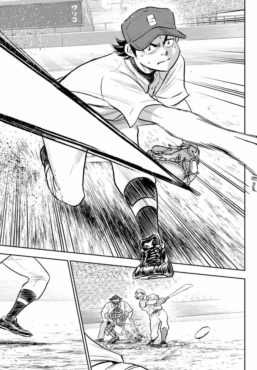 Daiya No A - Act Ii - Chapter 308: Ace Of The Diamond [End]