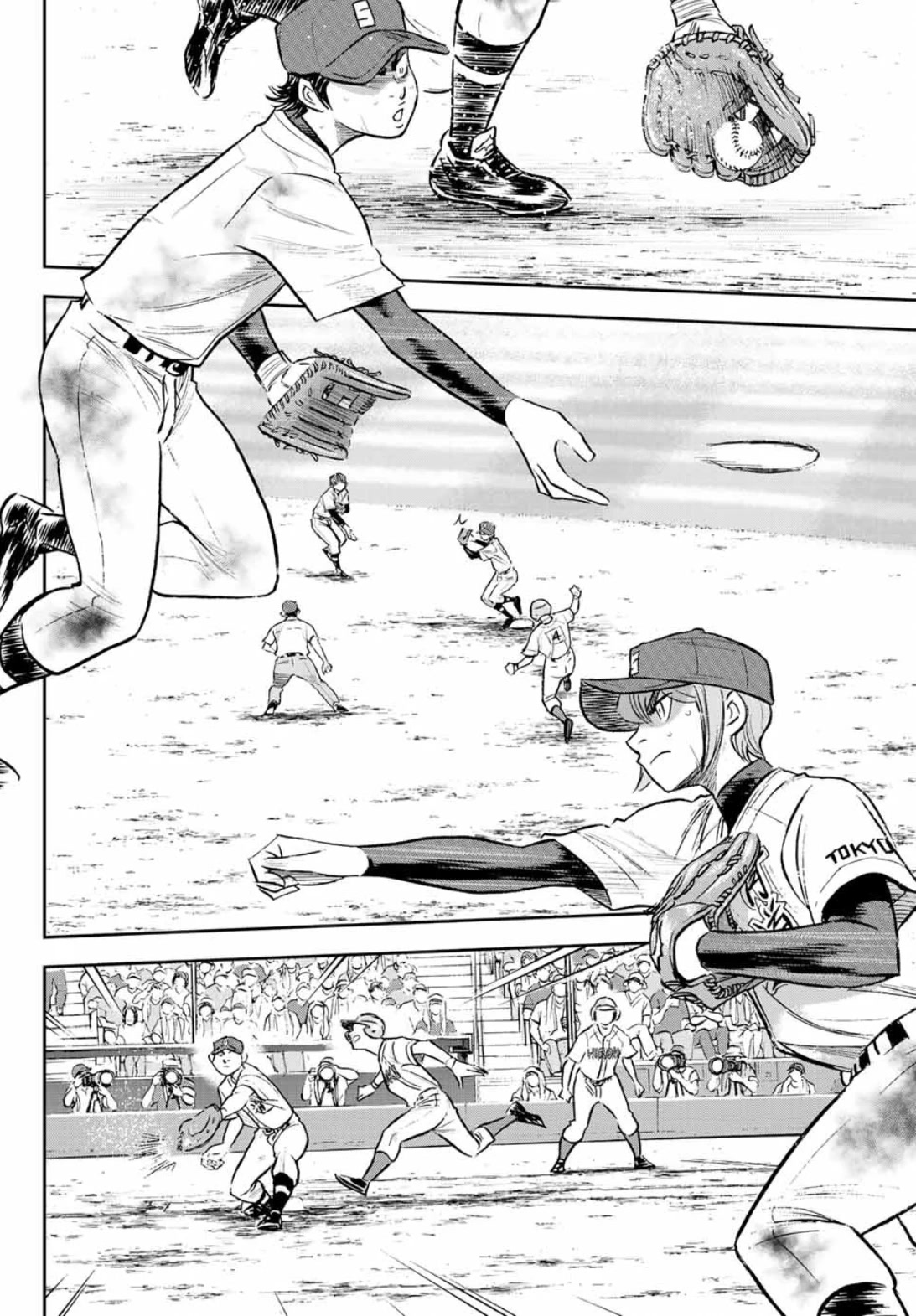 Daiya No A - Act Ii - Chapter 308: Ace Of The Diamond [End]