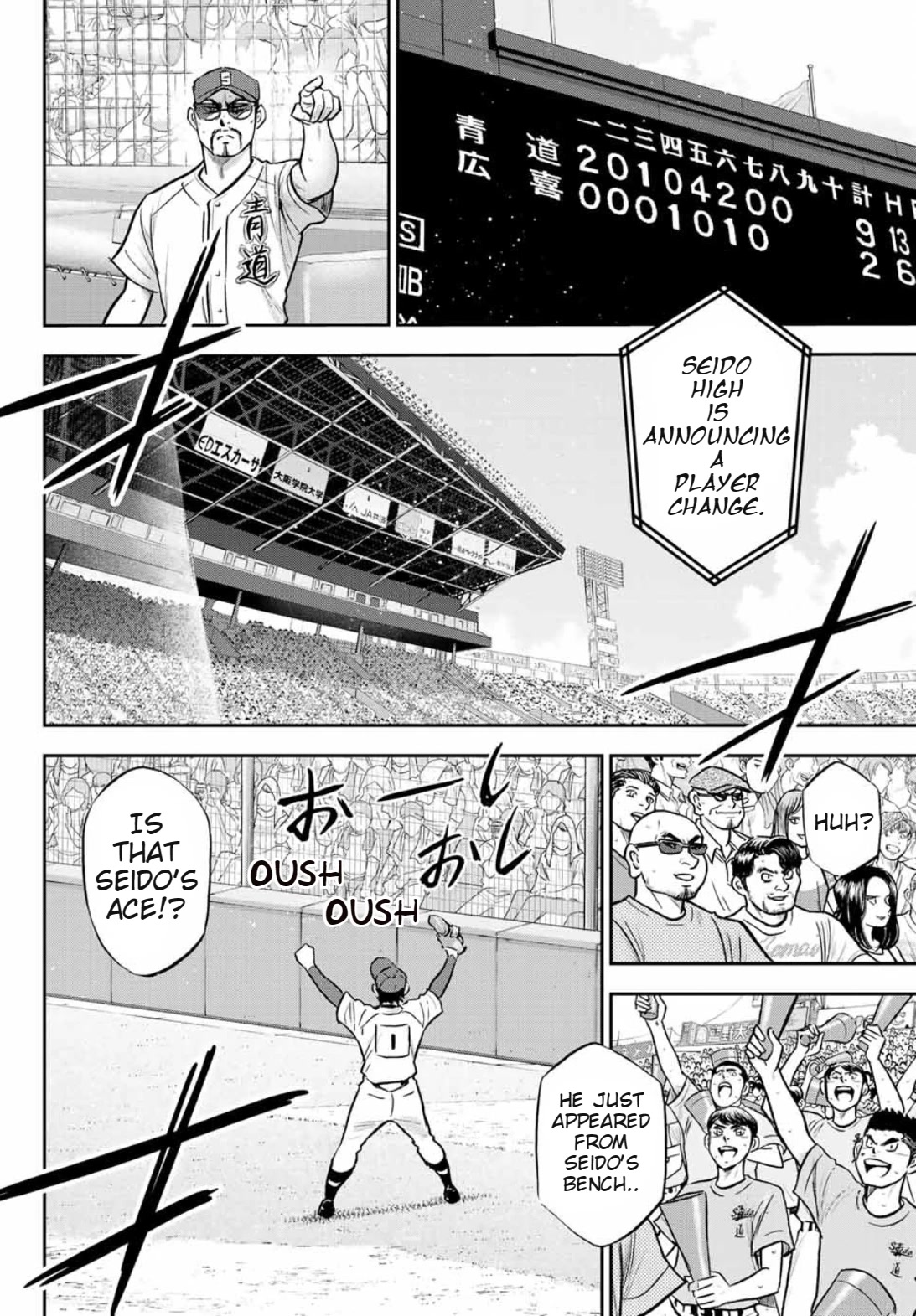 Daiya No A - Act Ii - Chapter 308: Ace Of The Diamond [End]