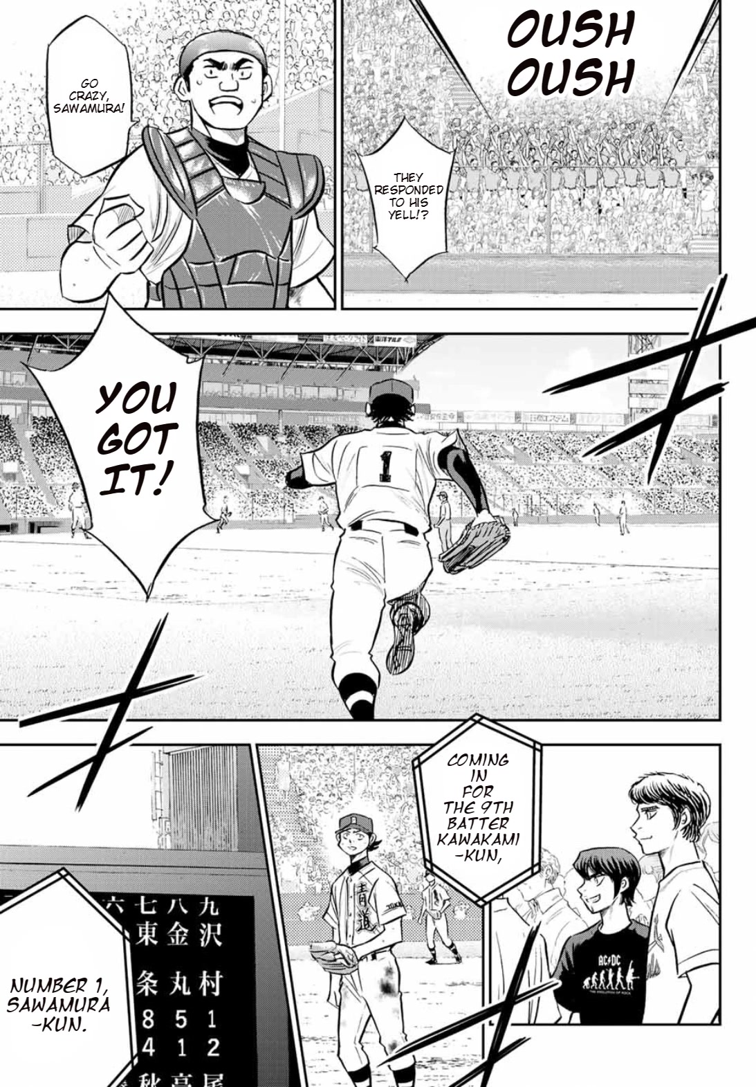 Daiya No A - Act Ii - Chapter 308: Ace Of The Diamond [End]