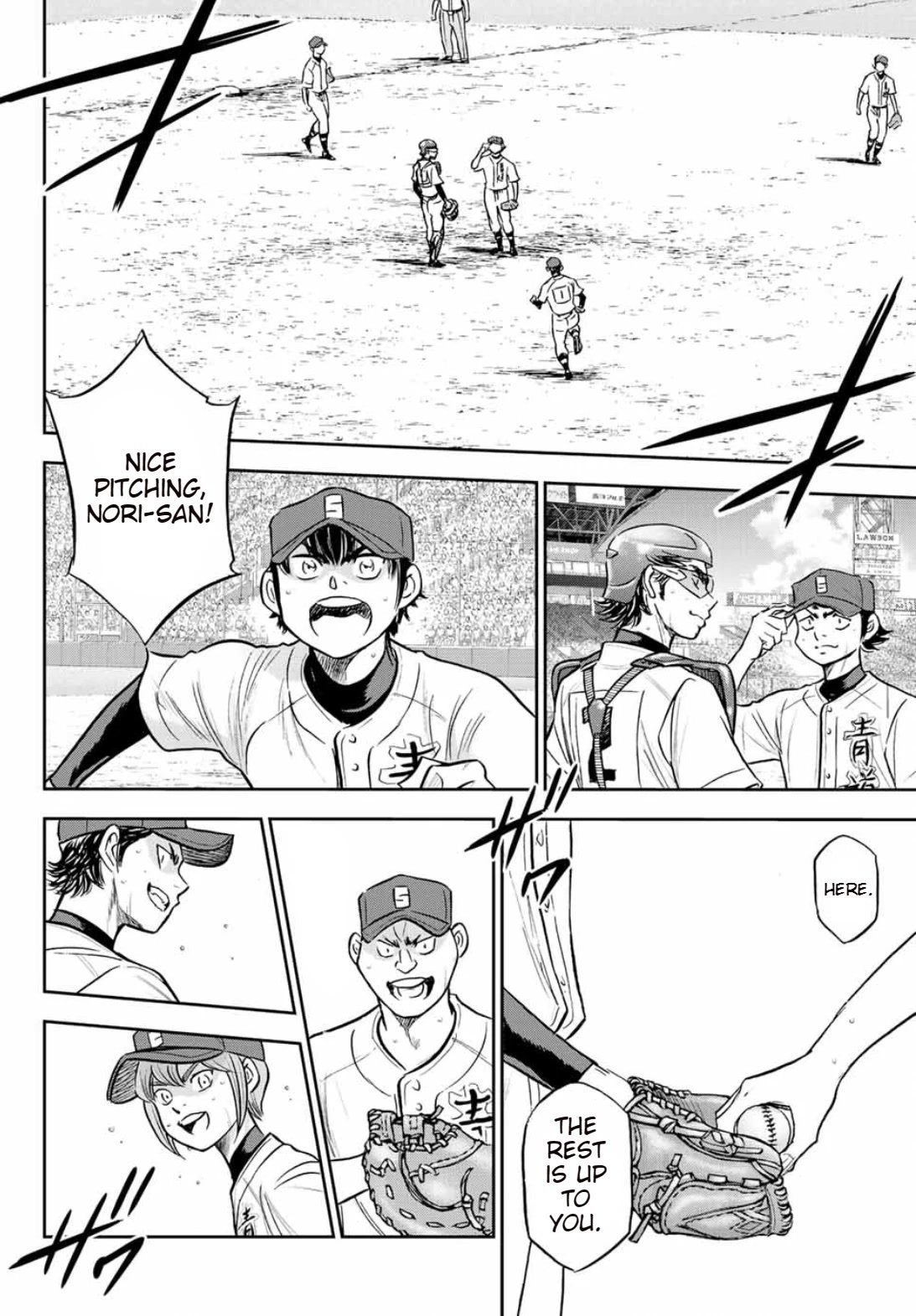 Daiya No A - Act Ii - Chapter 308: Ace Of The Diamond [End]