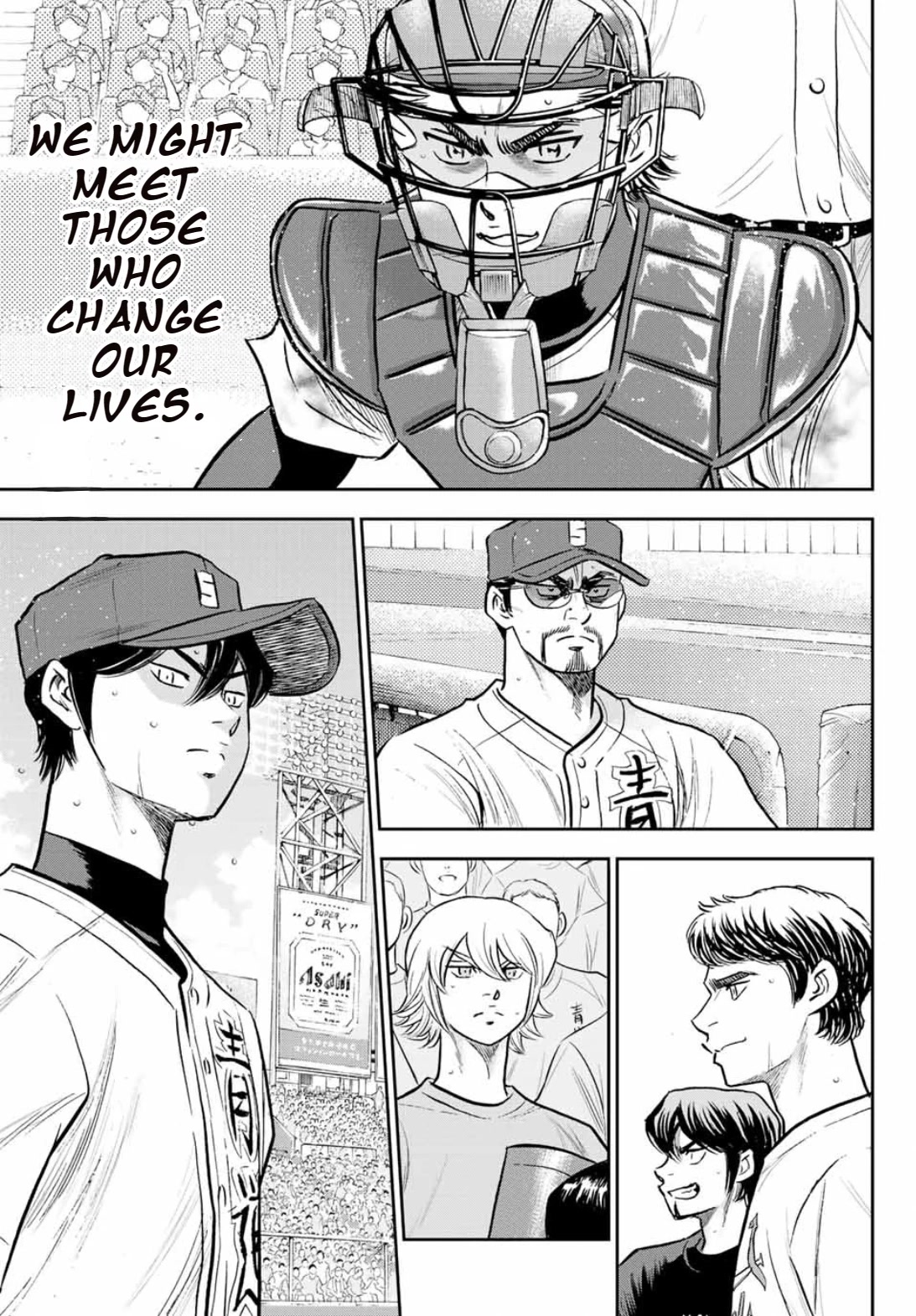 Daiya No A - Act Ii - Chapter 308: Ace Of The Diamond [End]