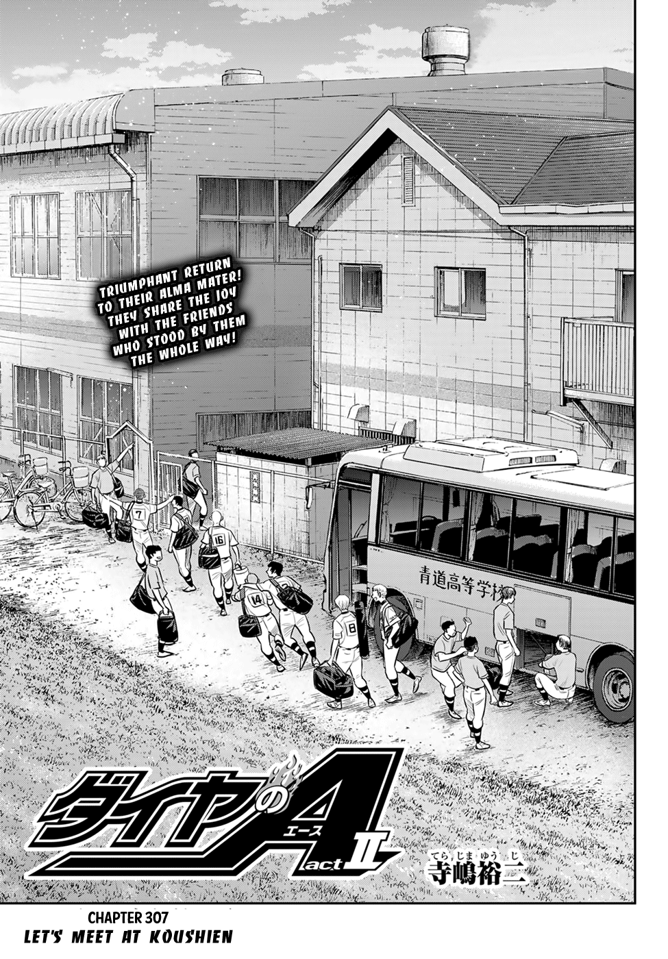 Daiya No A - Act Ii - Chapter 307: Let's Meet At Koushien