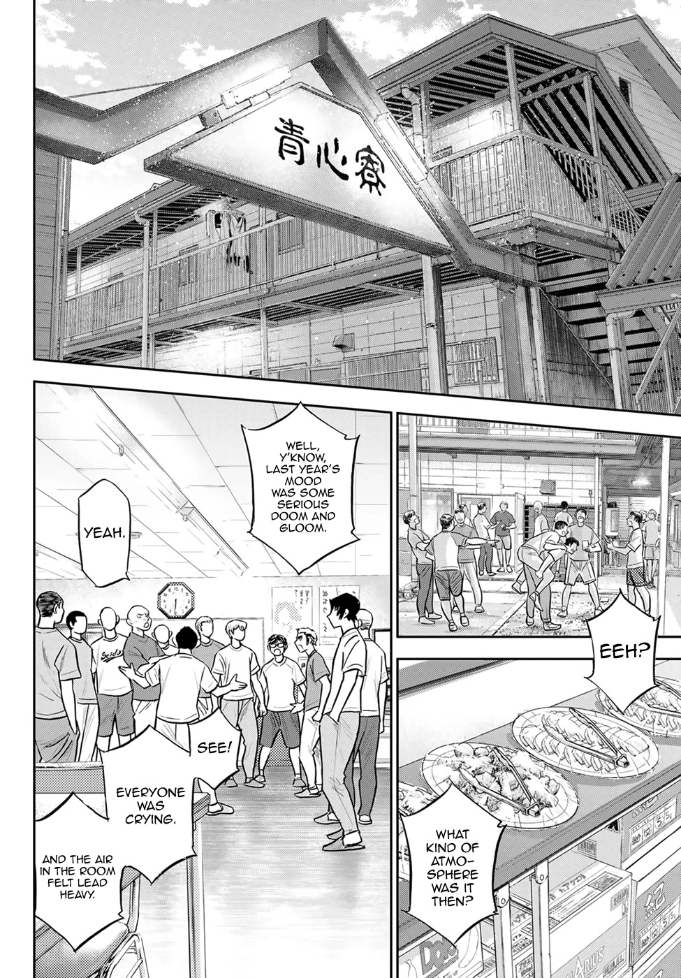 Daiya No A - Act Ii - Chapter 307: Let's Meet At Koushien