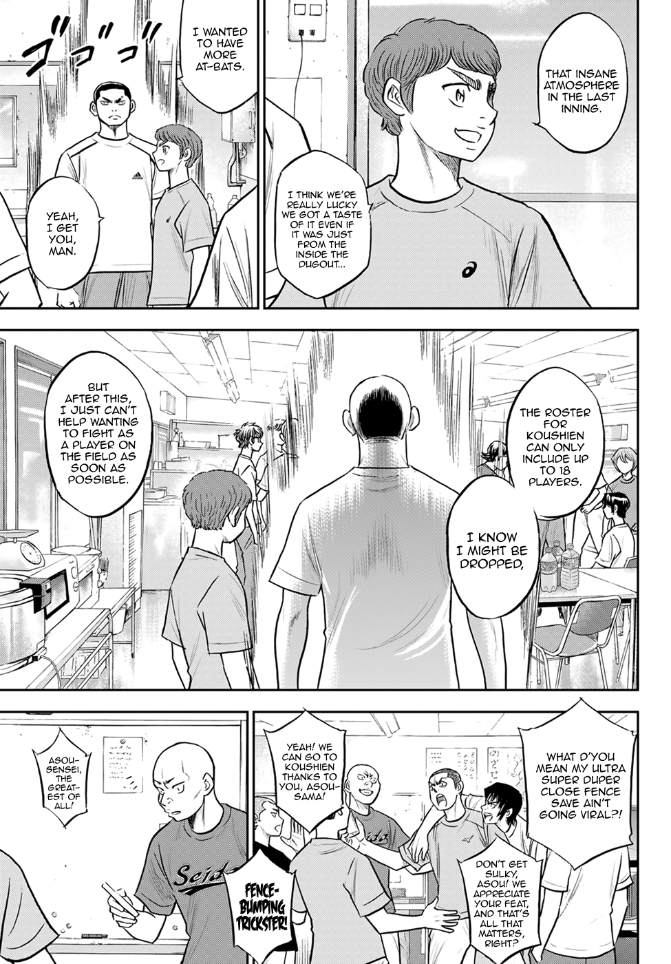 Daiya No A - Act Ii - Chapter 307: Let's Meet At Koushien