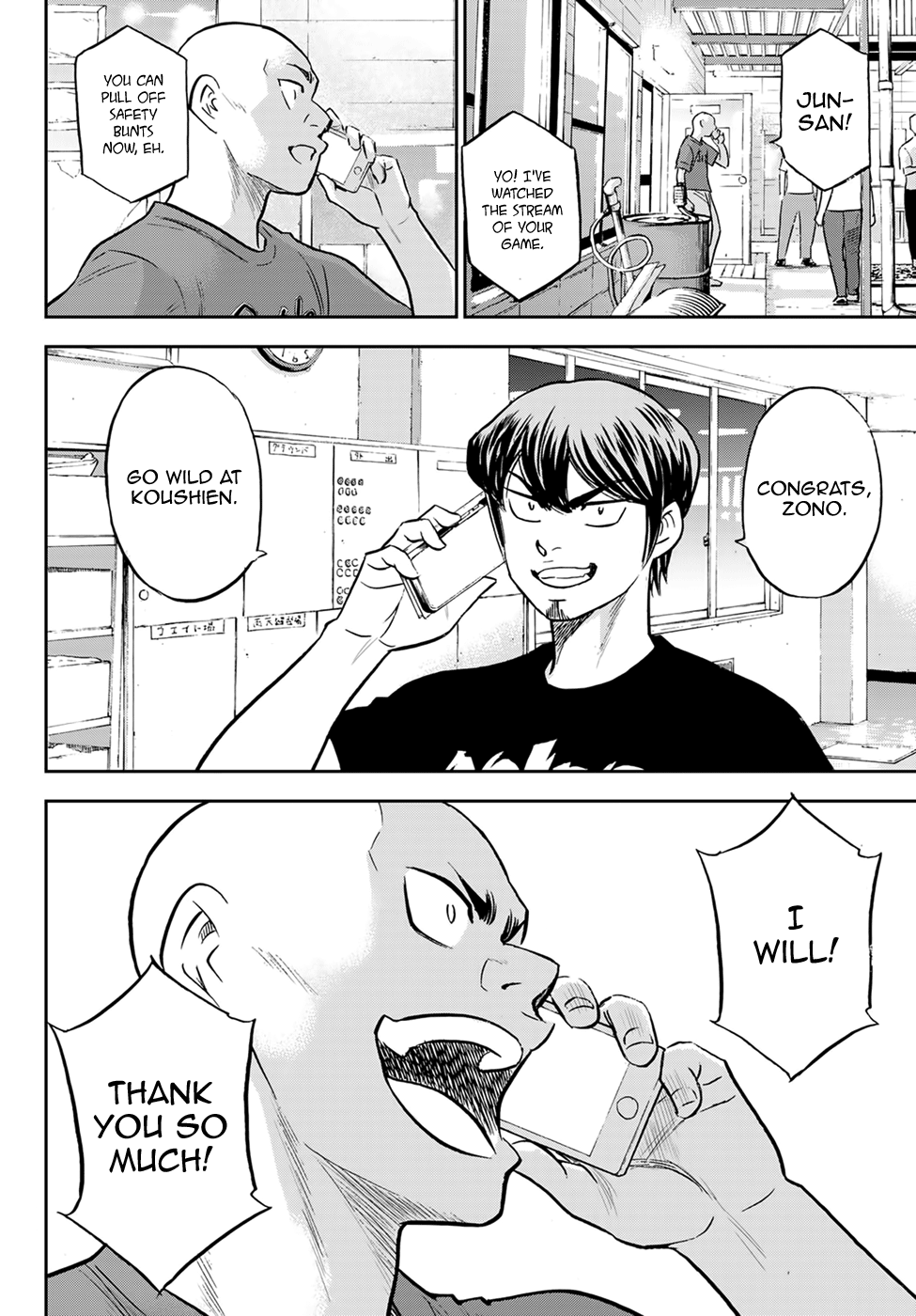 Daiya No A - Act Ii - Chapter 307: Let's Meet At Koushien