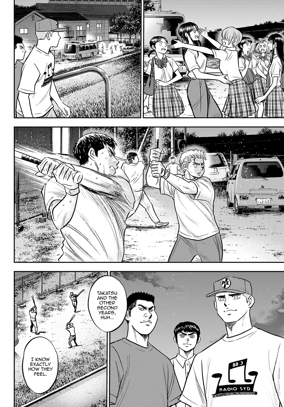 Daiya No A - Act Ii - Chapter 307: Let's Meet At Koushien