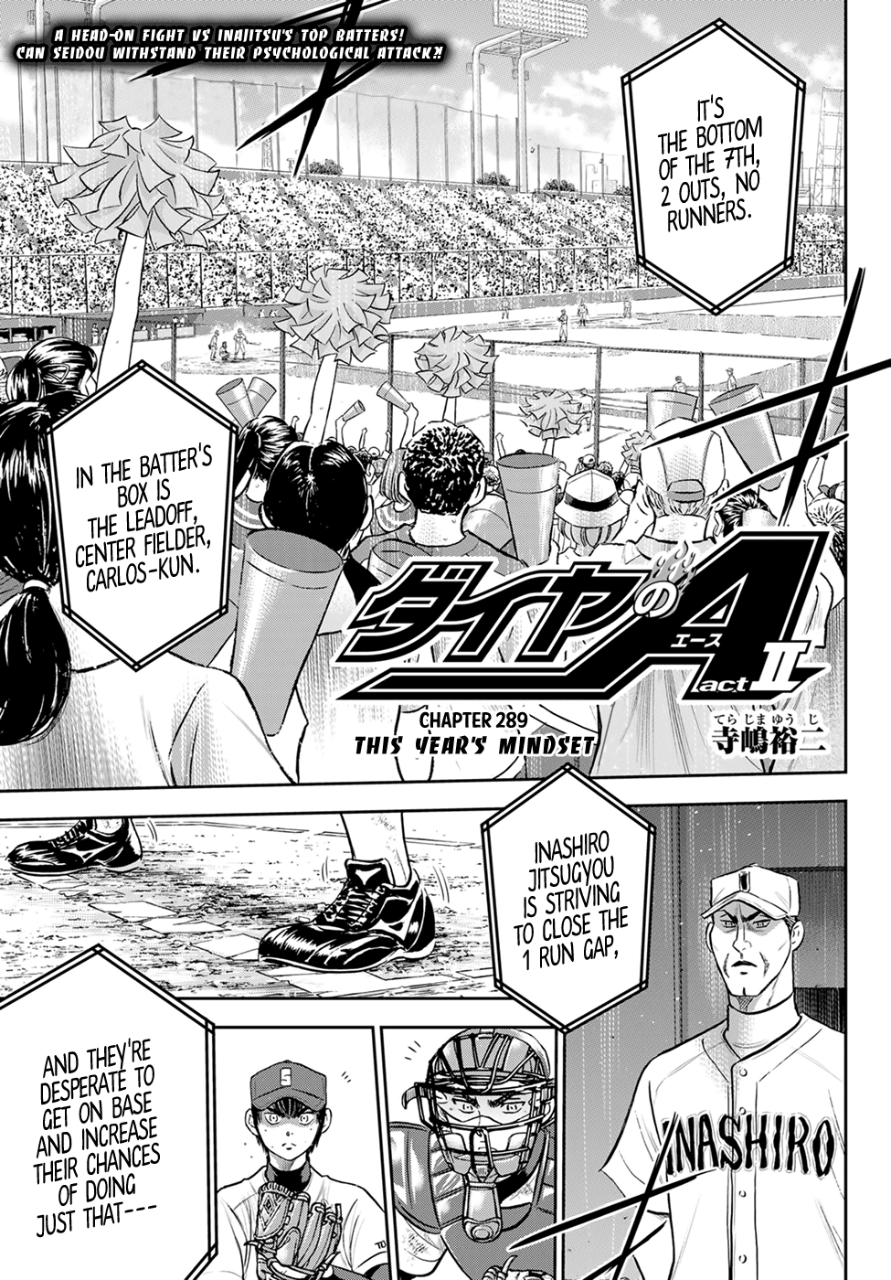 Daiya No A - Act Ii - Chapter 289: This Year's Mindset