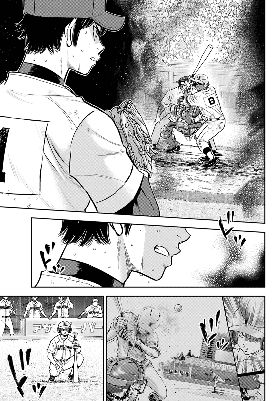 Daiya No A - Act Ii - Chapter 289: This Year's Mindset