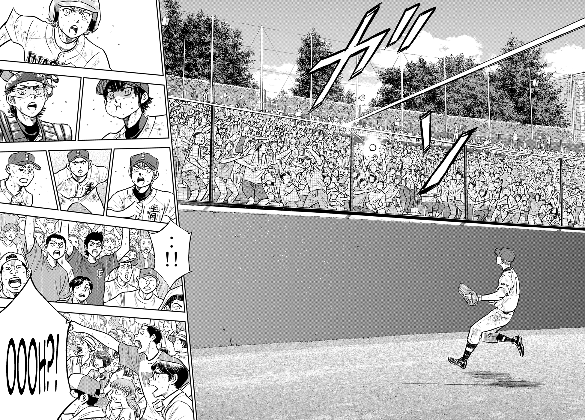 Daiya No A - Act Ii - Chapter 301: The Power Of Love