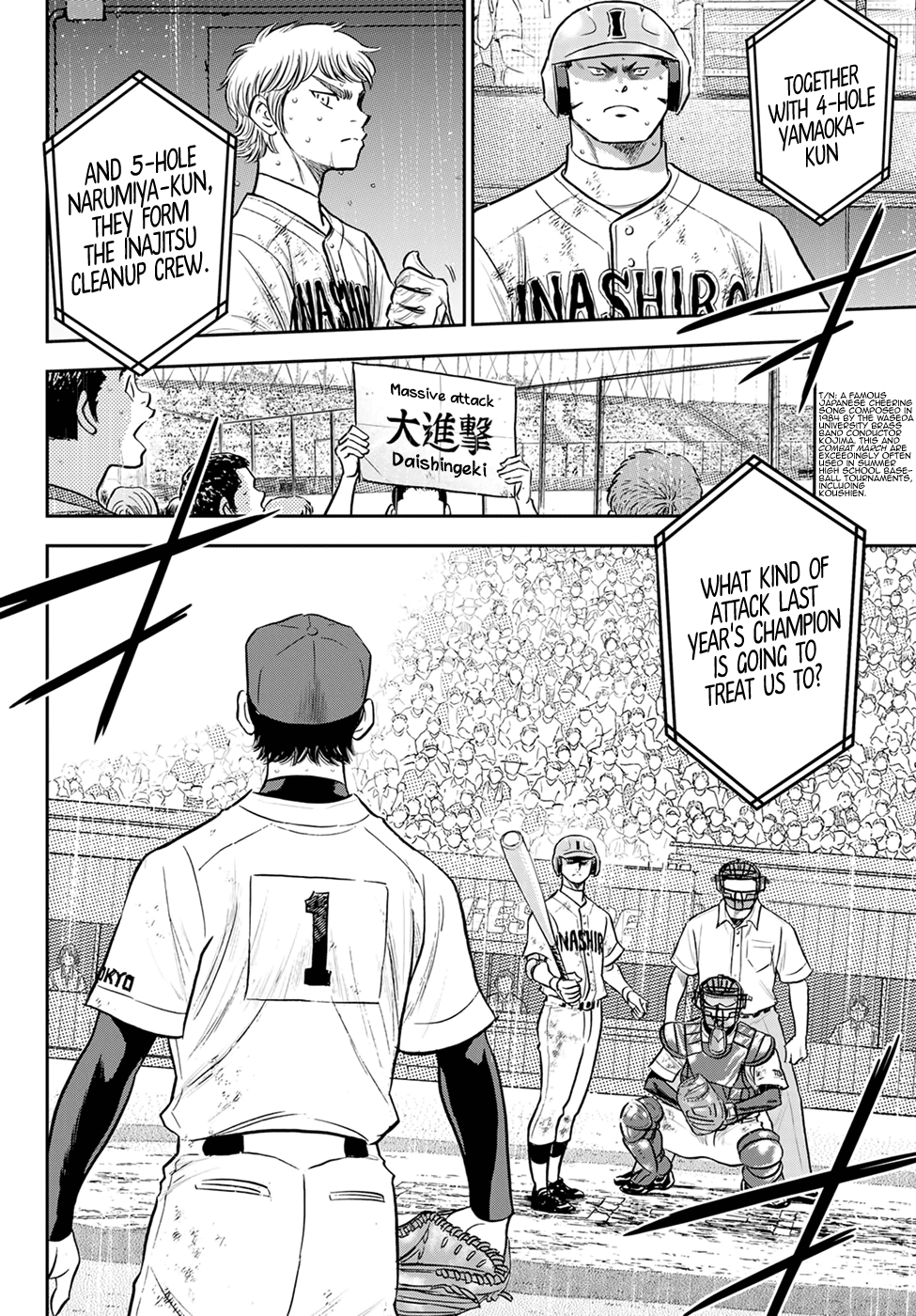 Daiya No A - Act Ii - Chapter 293: The Pack Of The Strong