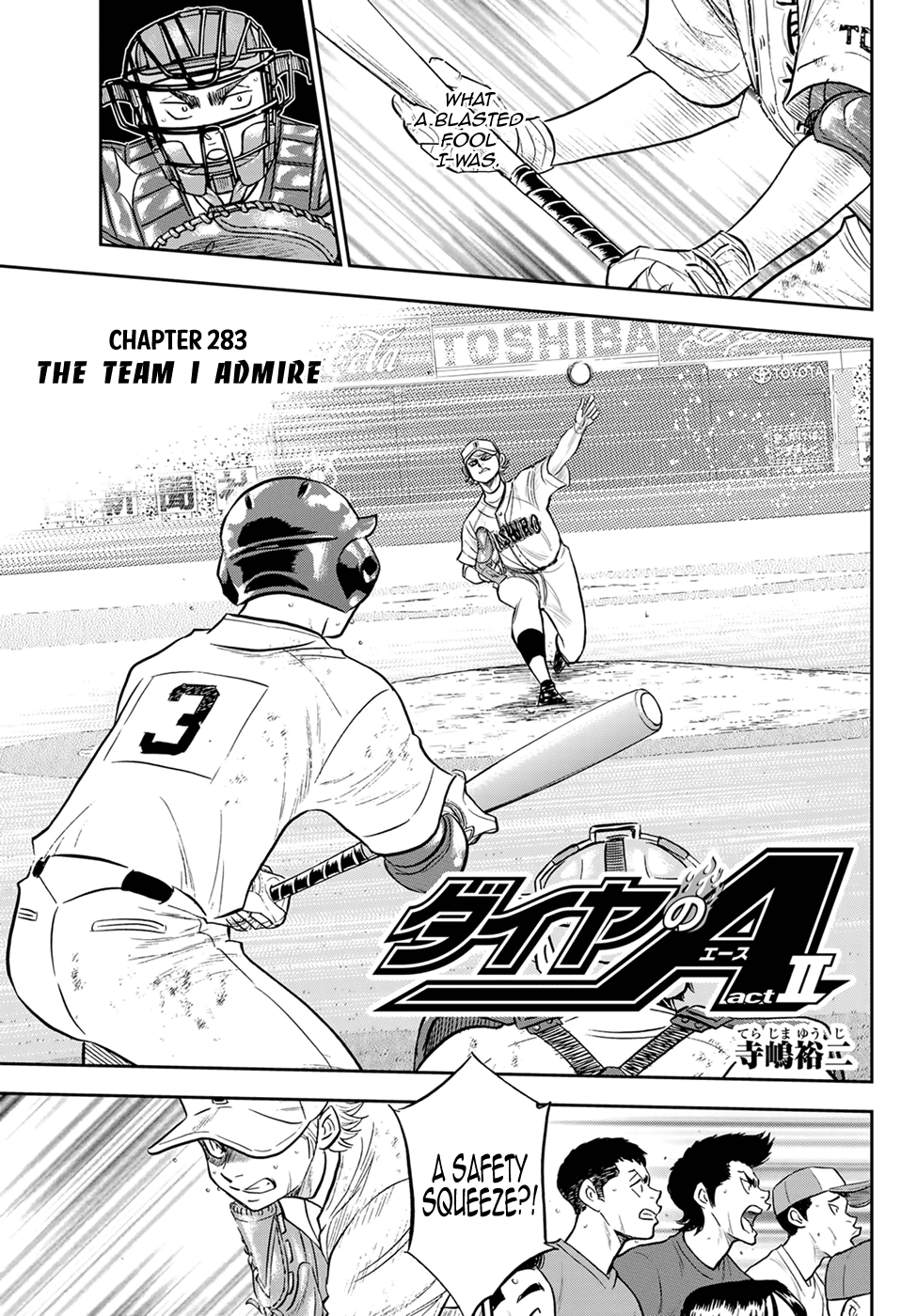 Daiya No A - Act Ii - Chapter 283: The Team I Admire