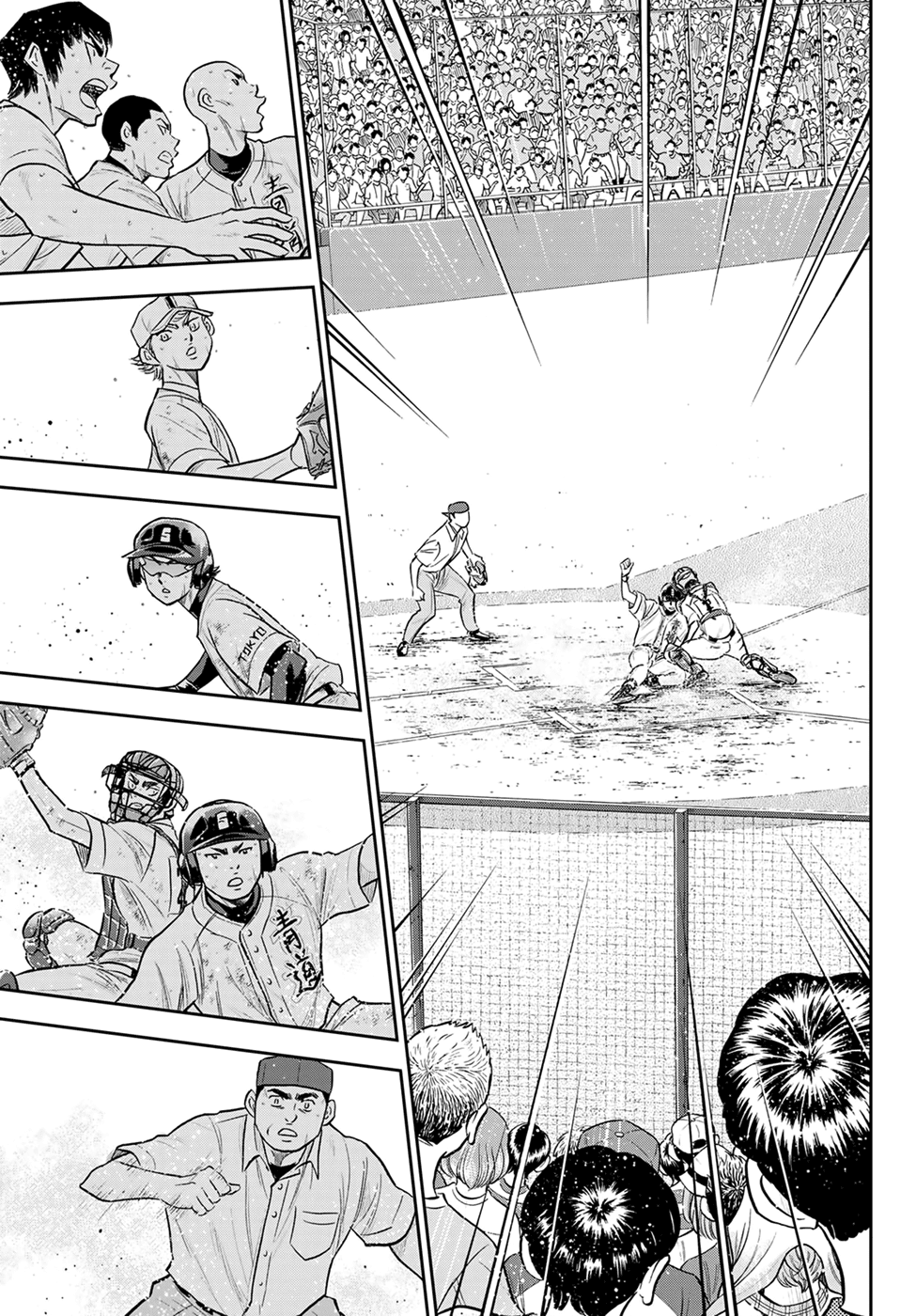 Daiya No A - Act Ii - Chapter 283: The Team I Admire