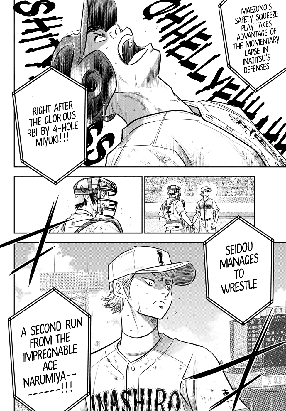 Daiya No A - Act Ii - Chapter 283: The Team I Admire