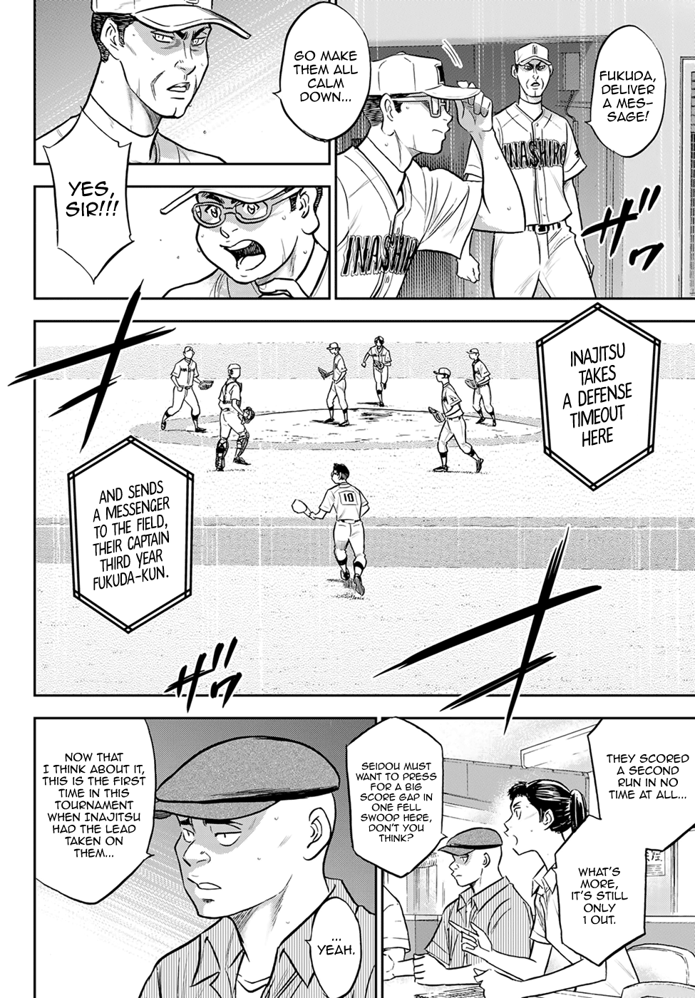 Daiya No A - Act Ii - Chapter 283: The Team I Admire