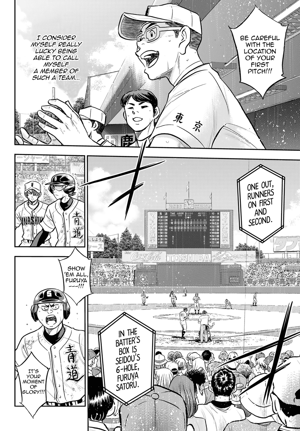 Daiya No A - Act Ii - Chapter 283: The Team I Admire