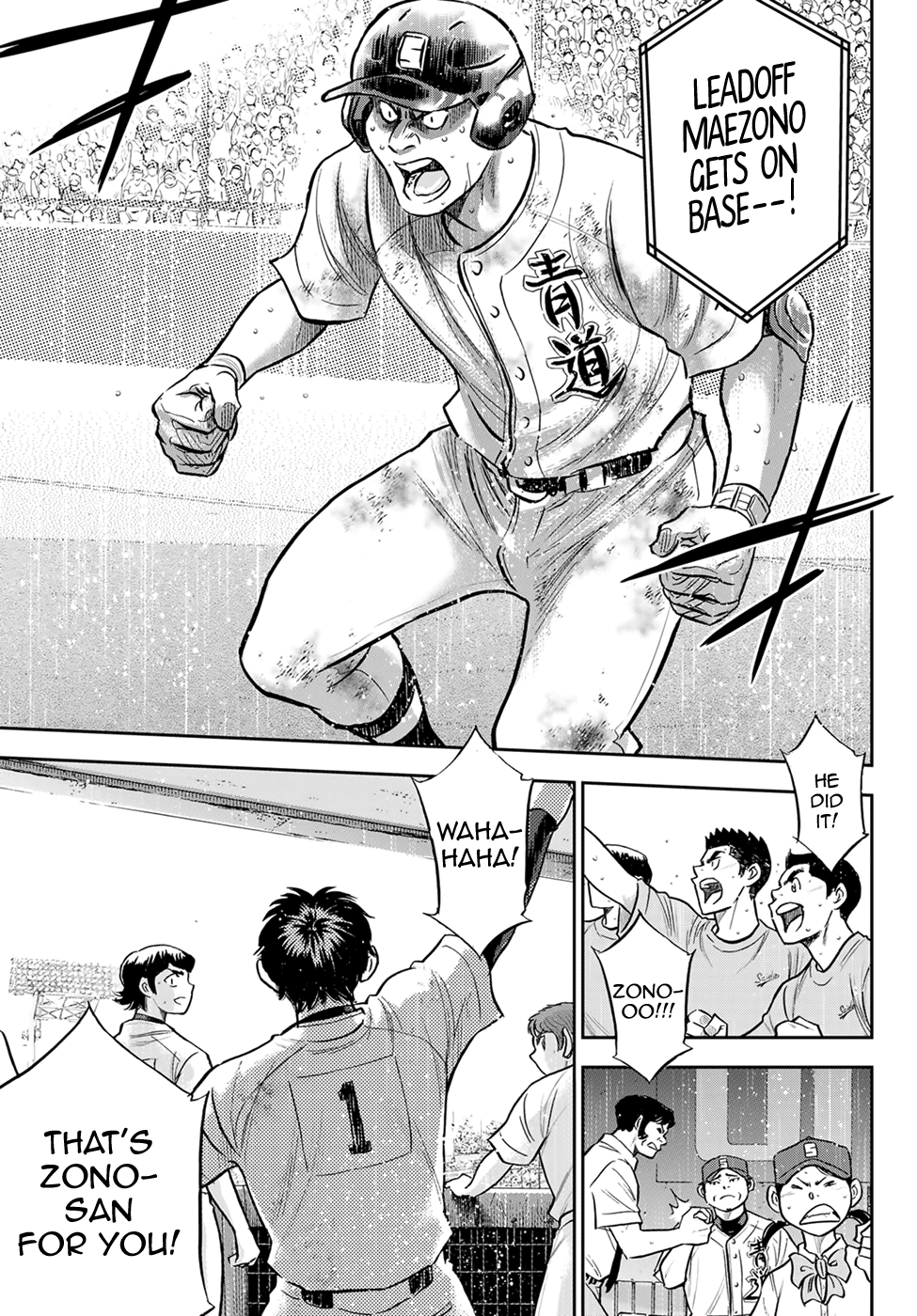 Daiya No A - Act Ii - Chapter 297: For This Day