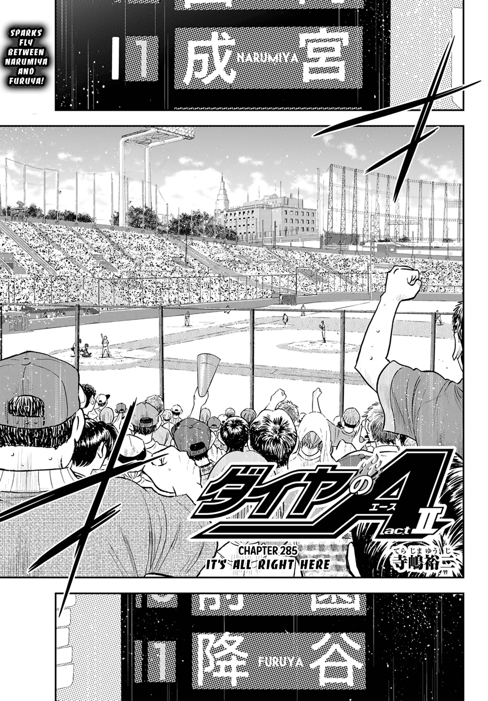 Daiya No A - Act Ii - Chapter 285: It's All Right Here