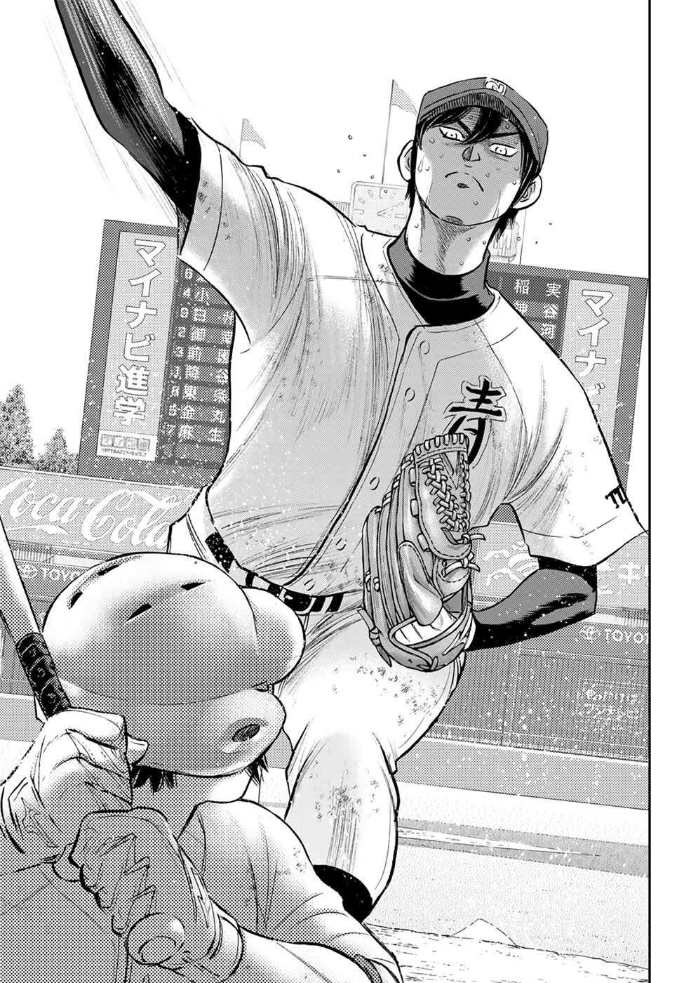 Daiya No A - Act Ii - Chapter 285: It's All Right Here