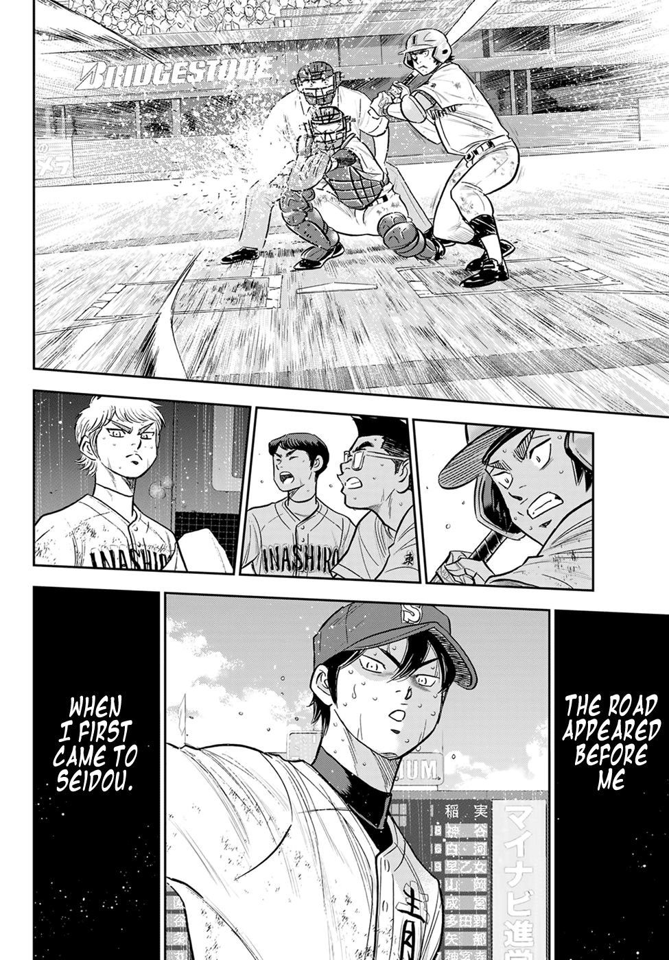 Daiya No A - Act Ii - Chapter 285: It's All Right Here