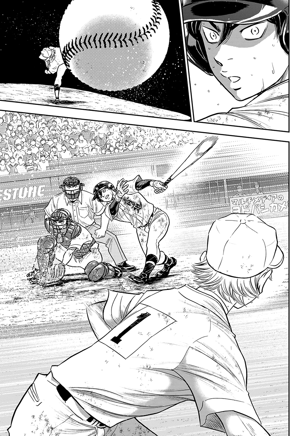 Daiya No A - Act Ii - Chapter 284: The Amazing People